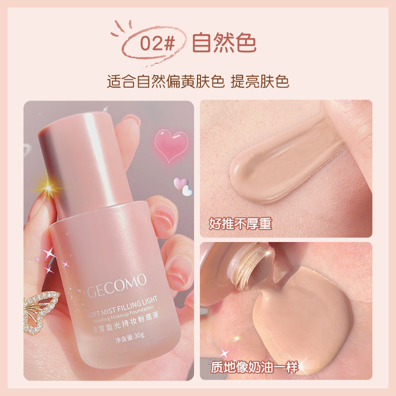 Soft Focus Beauty Lightweight Holding Foundation 140g