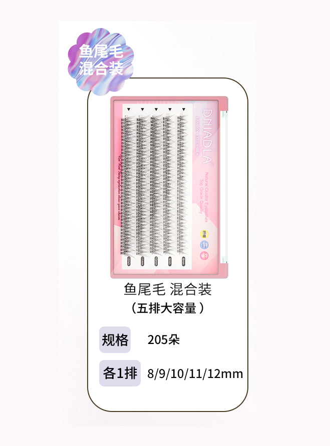 【NEW】DNIADLA Mixed Segmenled Eyelashes 1box -4 styles