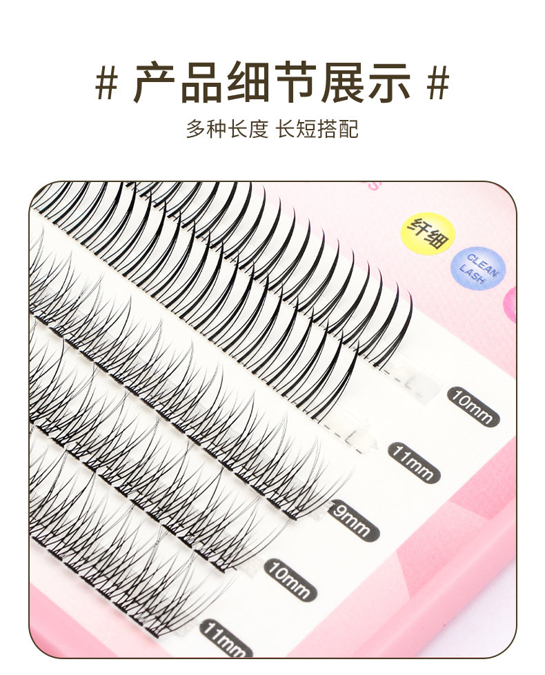 【NEW】DNIADLA Mixed Segmenled Eyelashes 1box -4 styles