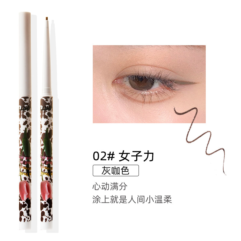 【NEW】FLORTTE 花洛莉亚 strange Melia series eyeliner