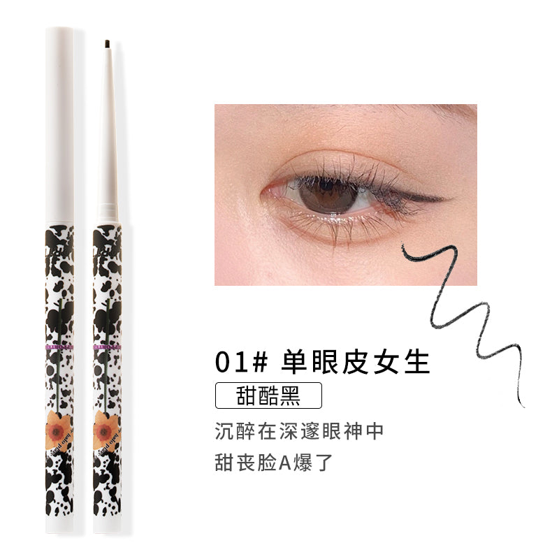 【NEW】FLORTTE 花洛莉亚 strange Melia series eyeliner