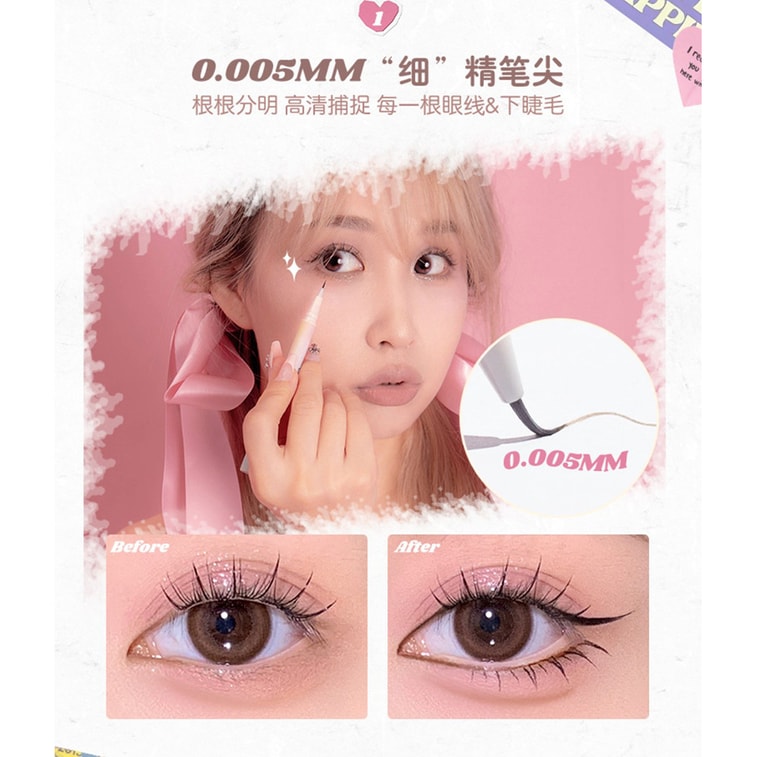 【NEW】FLORTTE 花洛莉亚 Pinnacle Melia series small fine eyeliner